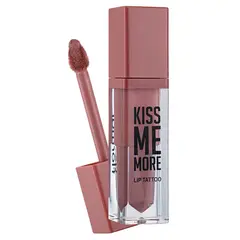 FLORMAR - Labial Kiss Me More Skin