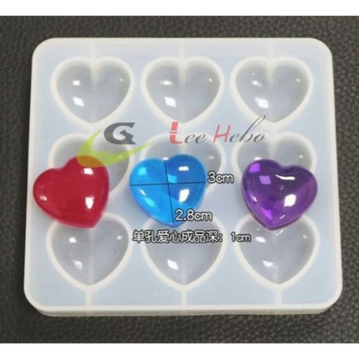 Molde Silicona Para Resina Forma 9 Divisiones, marca GENERICO - Foto Principal