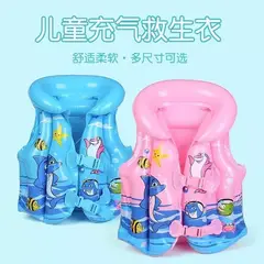 GENERICO - Chaleco inflable para niños entre 3 y 6 años.
