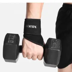 GENERICO - Venda Muñequera Elástica