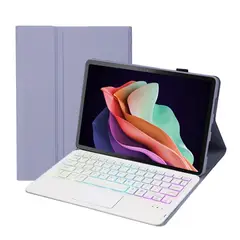 HUAWEI - MatepadSE 2023 6G+128G Negro con Morado teclado retroiluminado