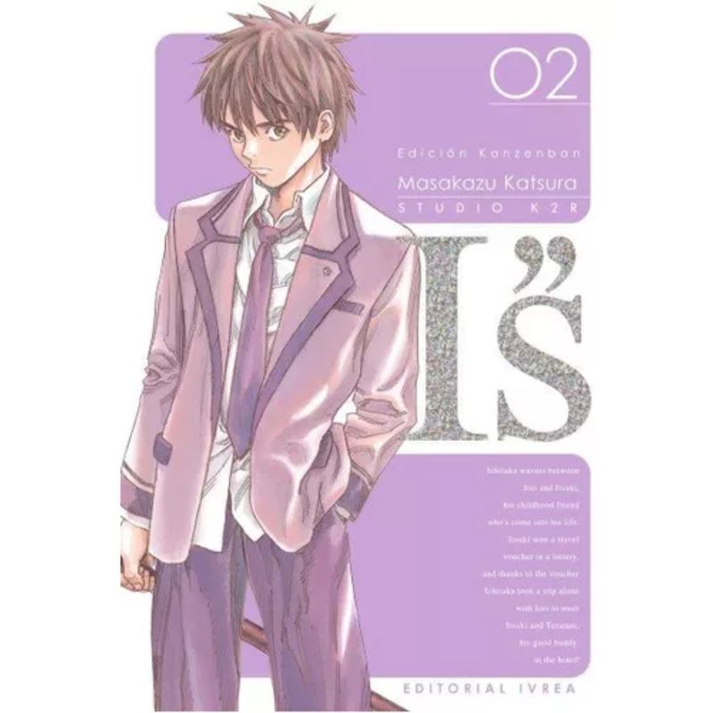 IVREA ARGENTINA - IS' EDICION KANZENBAN -  IVREA ARGENTINA