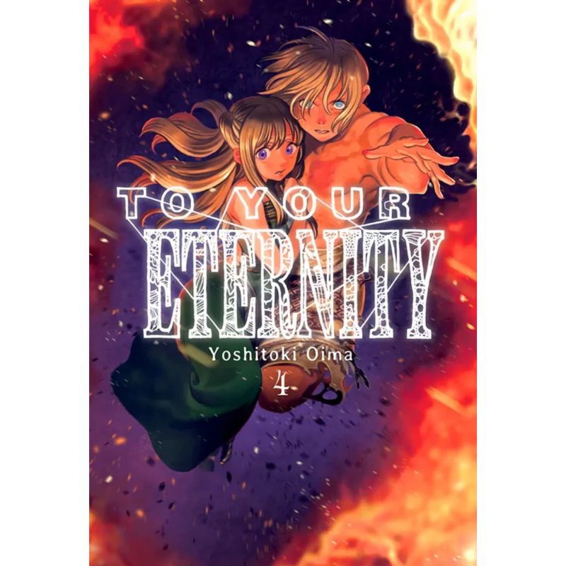 IVREA ARGENTINA - TO YOUR ETERNITY VOL04 - IVREA ARGENTINA