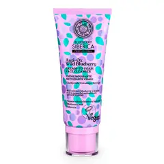 NATURA SIBERICA - Limpiador Facial Anti-OX Wild Blueberry 100 ml