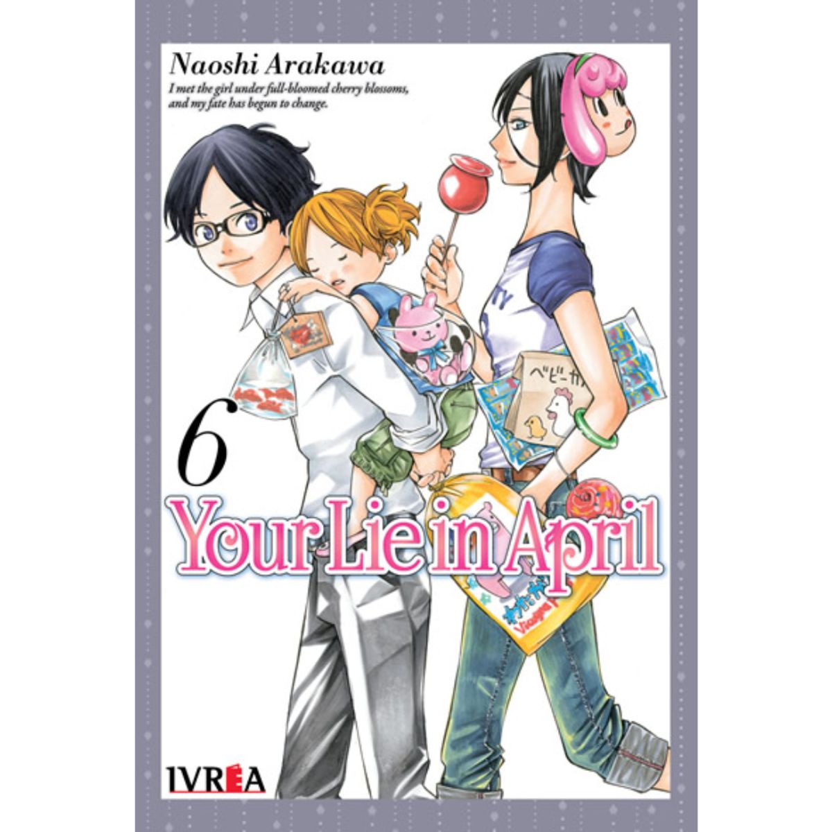 IVREA ARGENTINA - YOUR LIE IN APRIL VOL06 - IVREA ARGENTINA