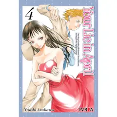 IVREA ARGENTINA - YOUR LIE IN APRIL VOL04 -