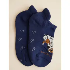 HUSH PUPPIES - Calcetin Azul PeSportdog Niño