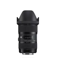 SIGMA - 18-35mm f18 DC HSM Art Lente for Canon