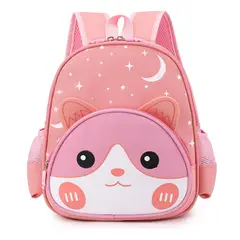 GENERAC - Mochila Animales Bolsa Infantil Preescolar Para Niño Niña