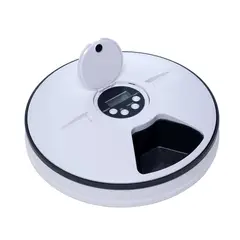 GENERICO - Dispensador automático de alimento para perros y gatos