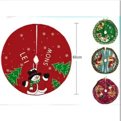 GENERICO - Pie De Árbol Navideño 60Cm Navidad