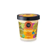 ORGANIC SHOP - Crema Corporal Anticelulítica Tropical 450 ml