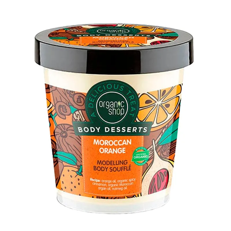 ORGANIC SHOP - Crema Corporal Modeladora Moroccan Orange 450 ml