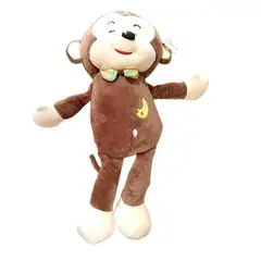 GENERICO - Peluche lindo mono 50 cm