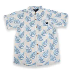 PILLIN - Camisa Niño Beige - Beige
