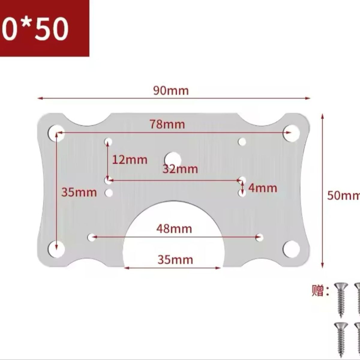 OEM - Pack 2 Placas Reparacion Bisagra Mueble Tornillo 90x50mm