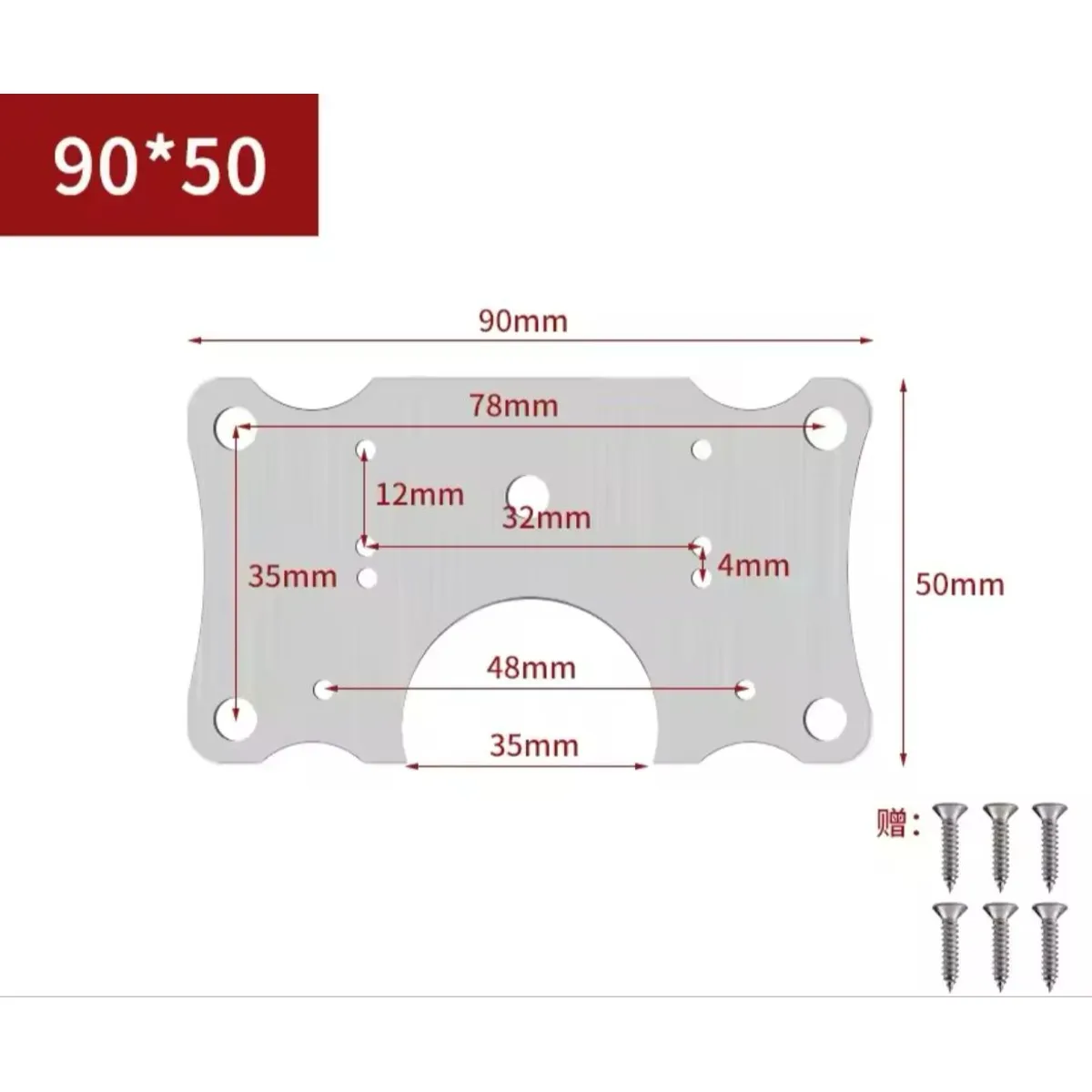 OEM - Pack 2 Placas Reparacion Bisagra Mueble Tornillo 90x50mm
