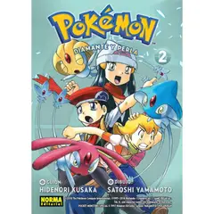 NORMA EDITORIAL - POKÉMON 18. DIAMANTE Y PERLA 02