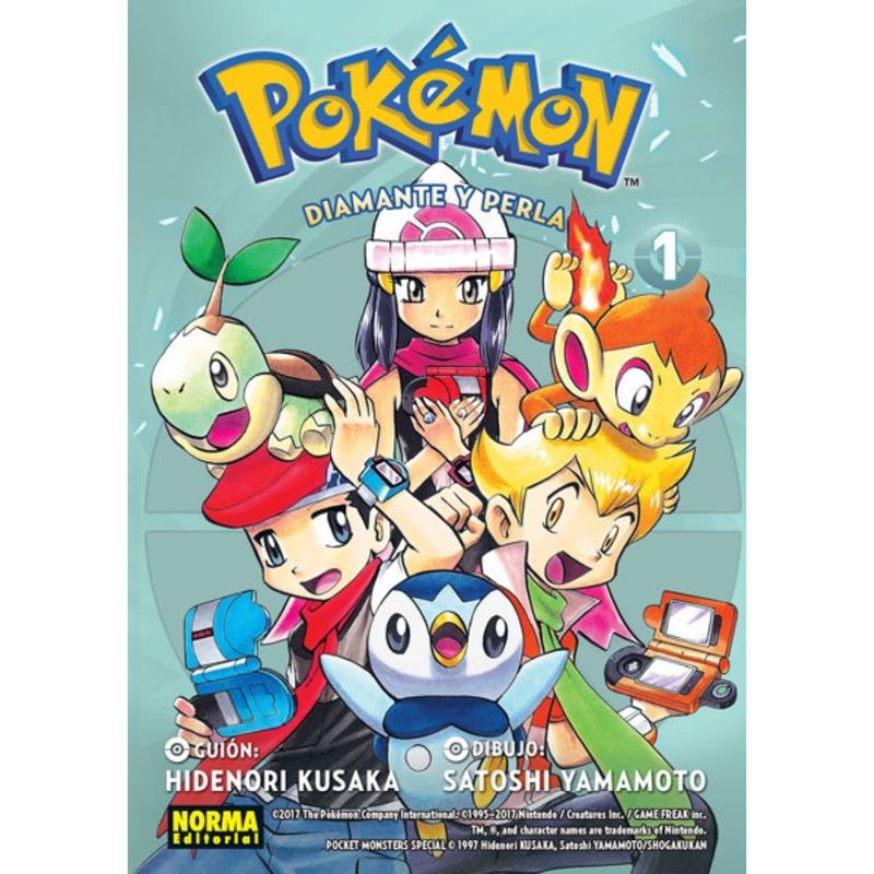 NORMA EDITORIAL - POKÉMON 17. DIAMANTE Y PERLA 01