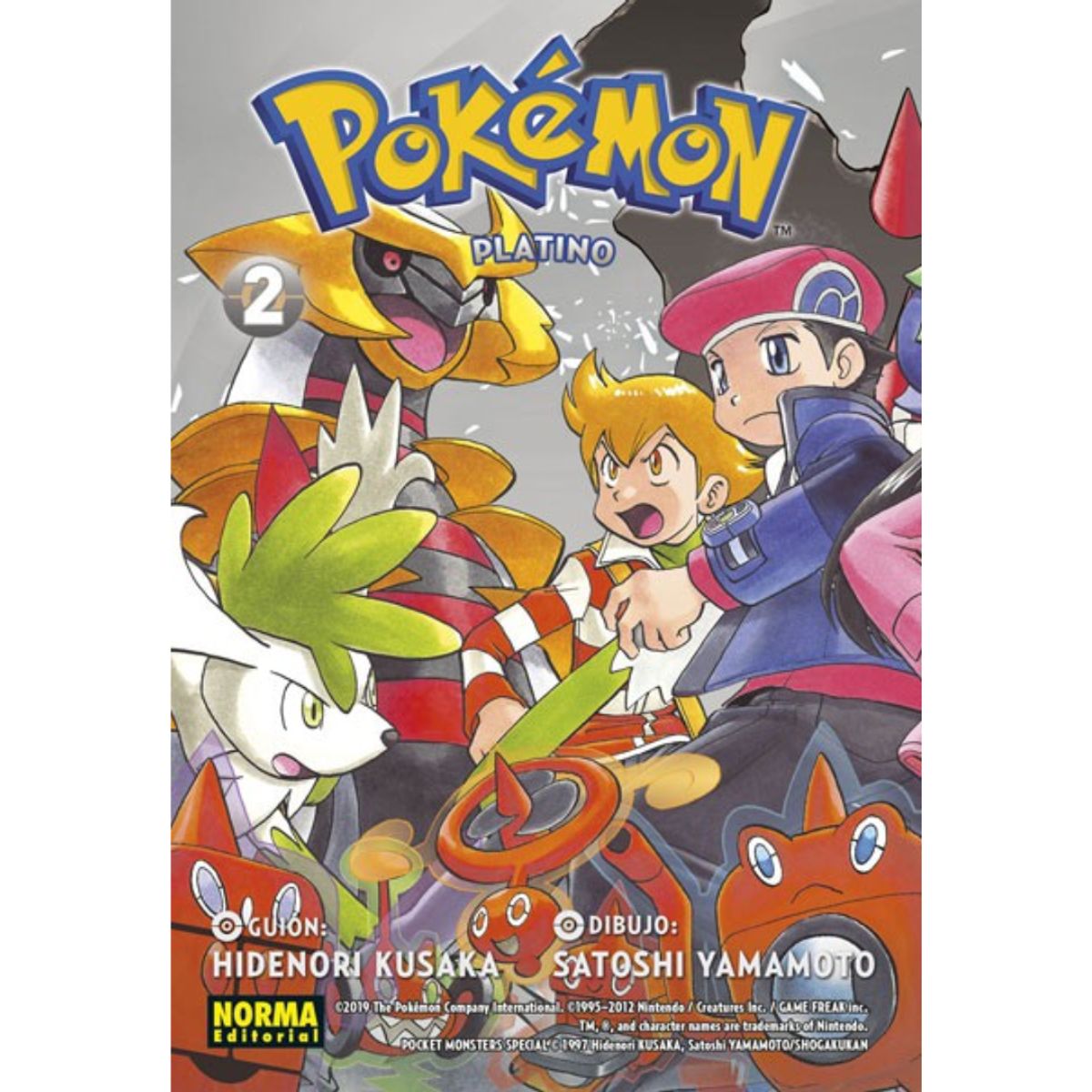 NORMA EDITORIAL - POKEMON PLATINO 02 (23)