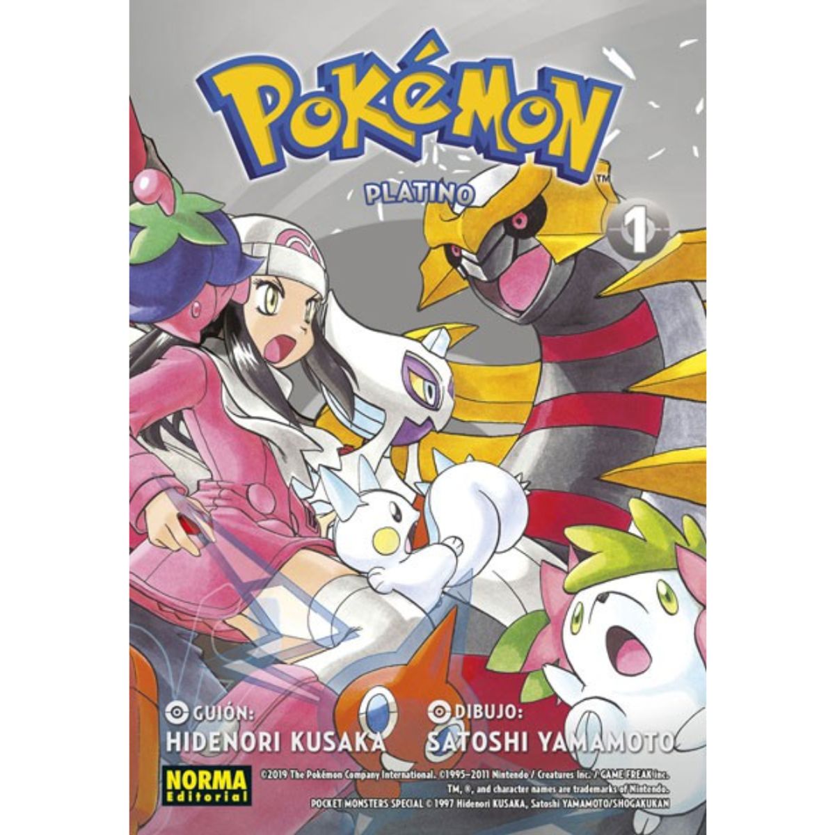 NORMA EDITORIAL - POKÉMON PLATINO 01 (22)