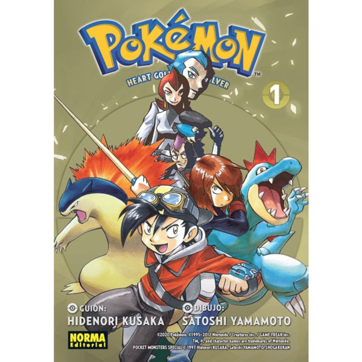 NORMA EDITORIAL - POKÉMON 24. HEART GOLD Y SOUL SILVER 01