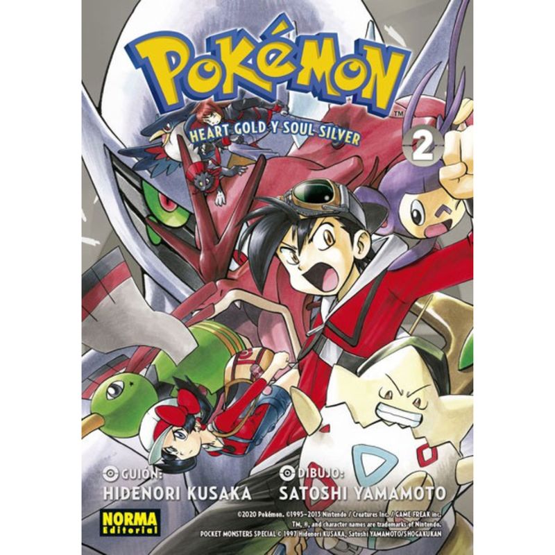 NORMA EDITORIAL - POKÉMON 25. HEART GOLD Y SOUL SILVER 02