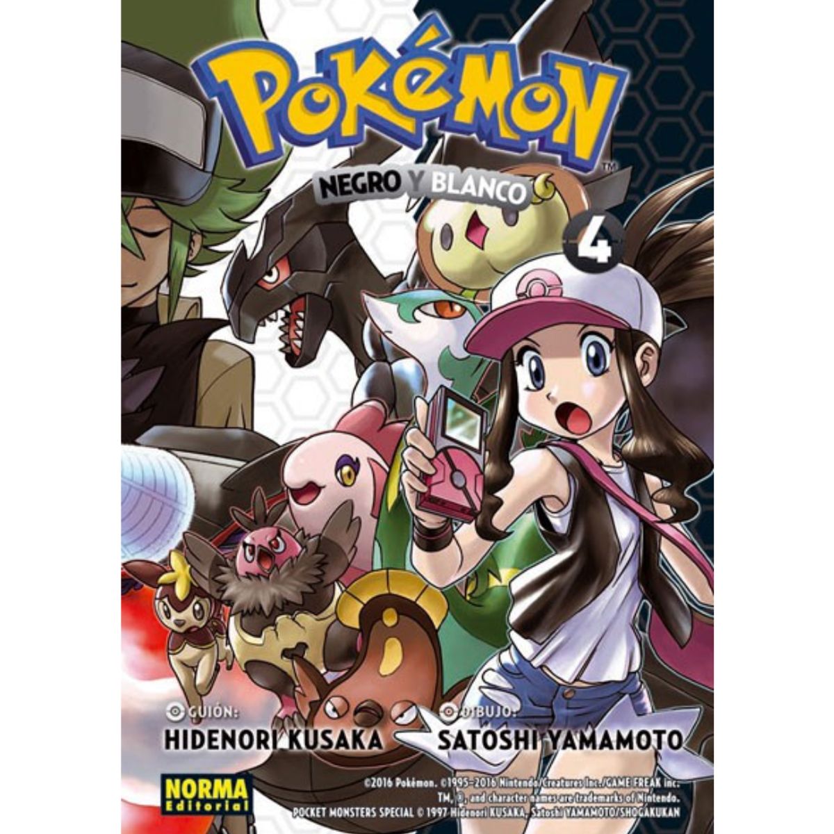 NORMA EDITORIAL - POKÉMON 29. NEGRO Y BLANCO 4