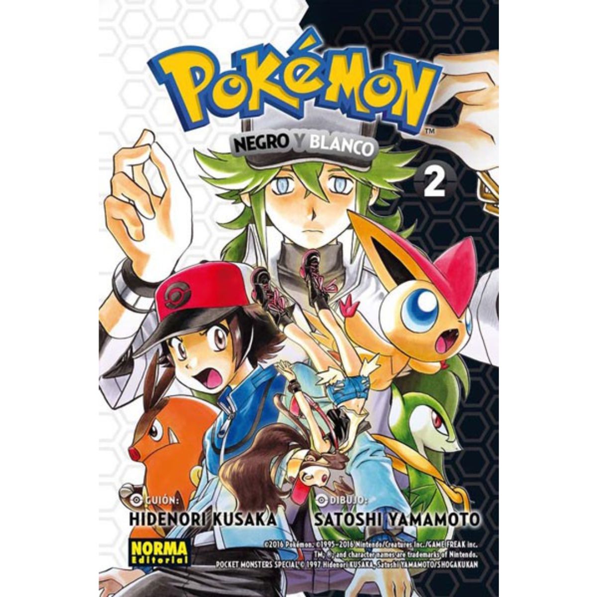 NORMA EDITORIAL - POKÉMON 27. NEGRO Y BLANCO 2