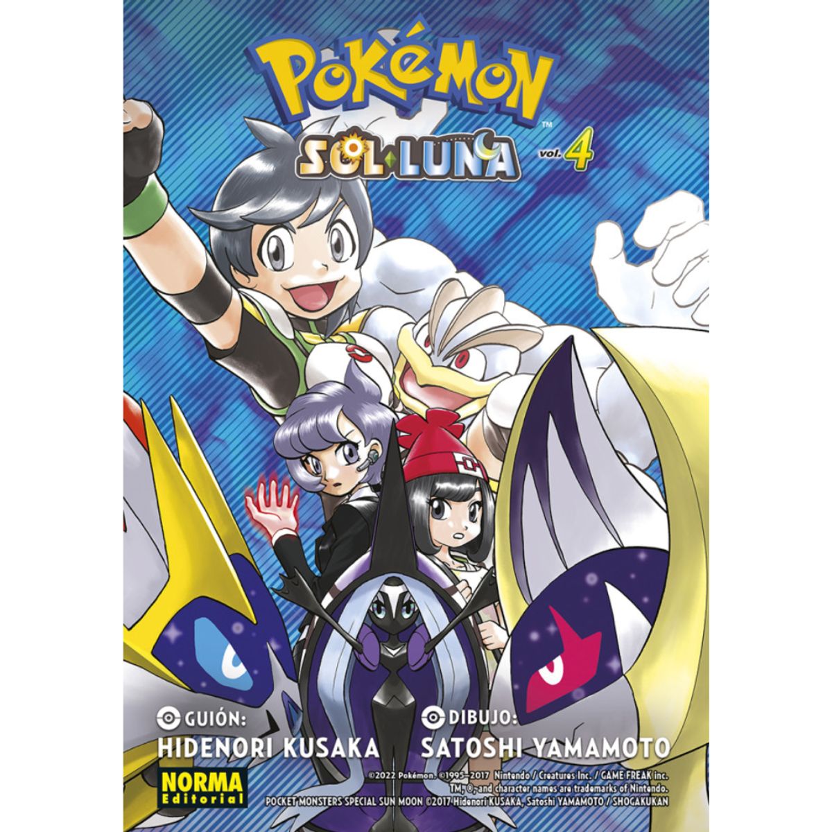 NORMA EDITORIAL - POKÉMON SOL LUNA VOL 4 - NORMA