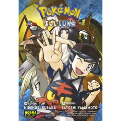 NORMA EDITORIAL - POKÉMON SOL LUNA VOL 1 - NORMA
