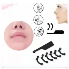 GENERICO - Corrector Nasal Respingador De Nariz Instantaneo 3 Medidas