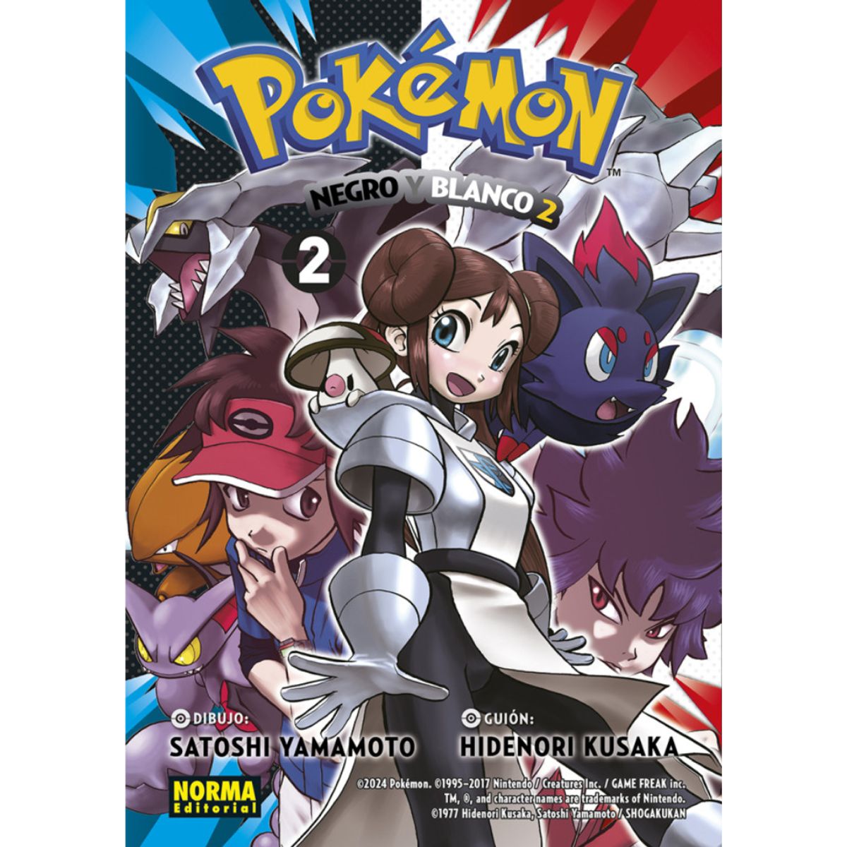 NORMA EDITORIAL - POKEMON NEGRO Y BLANCO ll 02 (32) (NORMA)
