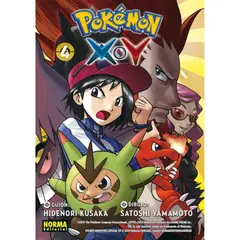 NORMA EDITORIAL - POKÉMON XY TOMO 4 - NORMA