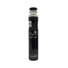 LATTAFA - 24 Carat White Gold Perfume Ambiental 300 Ml