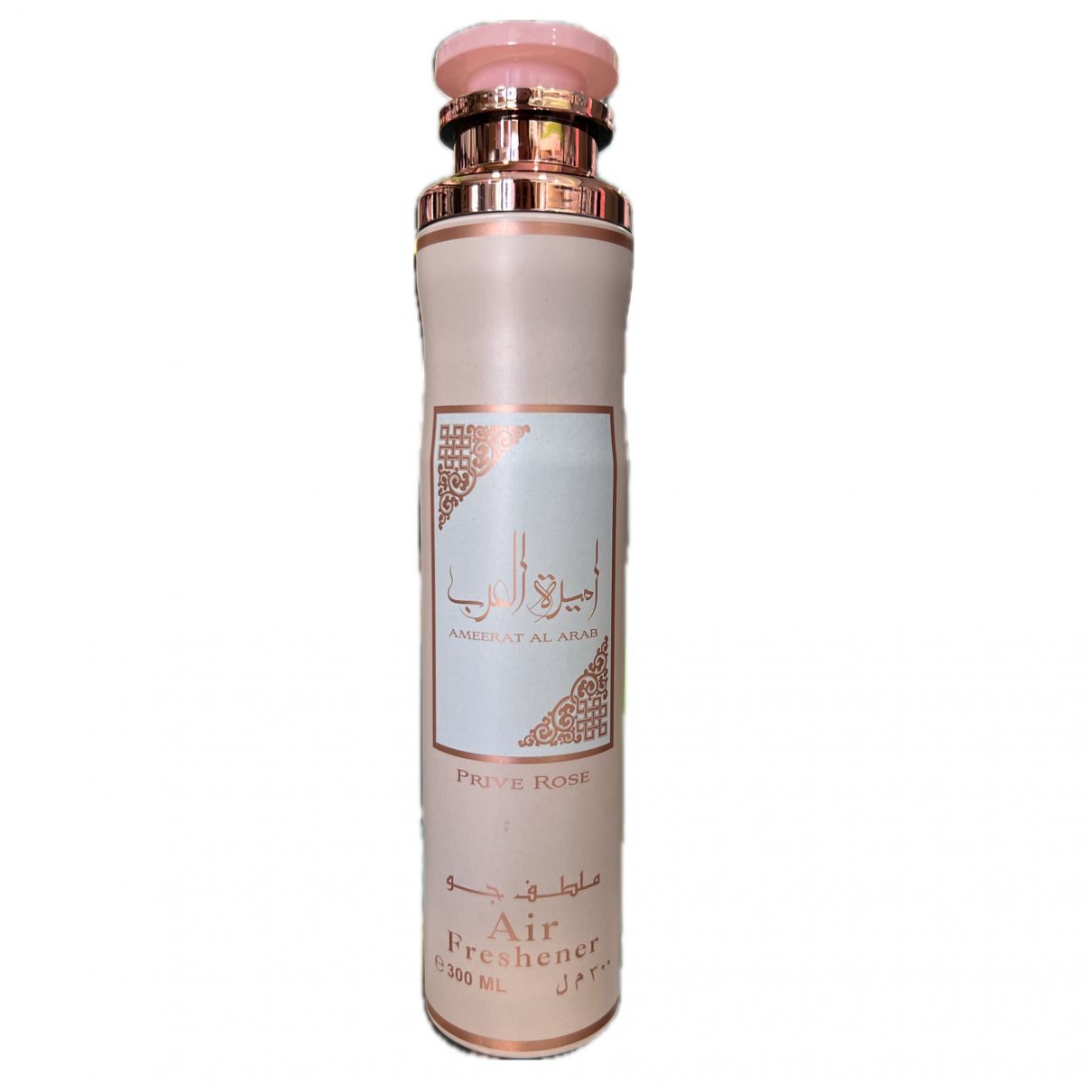 LATTAFA - Lattafa Ameerat Al Arab Prive Rose Perfume Ambiental 300 Ml