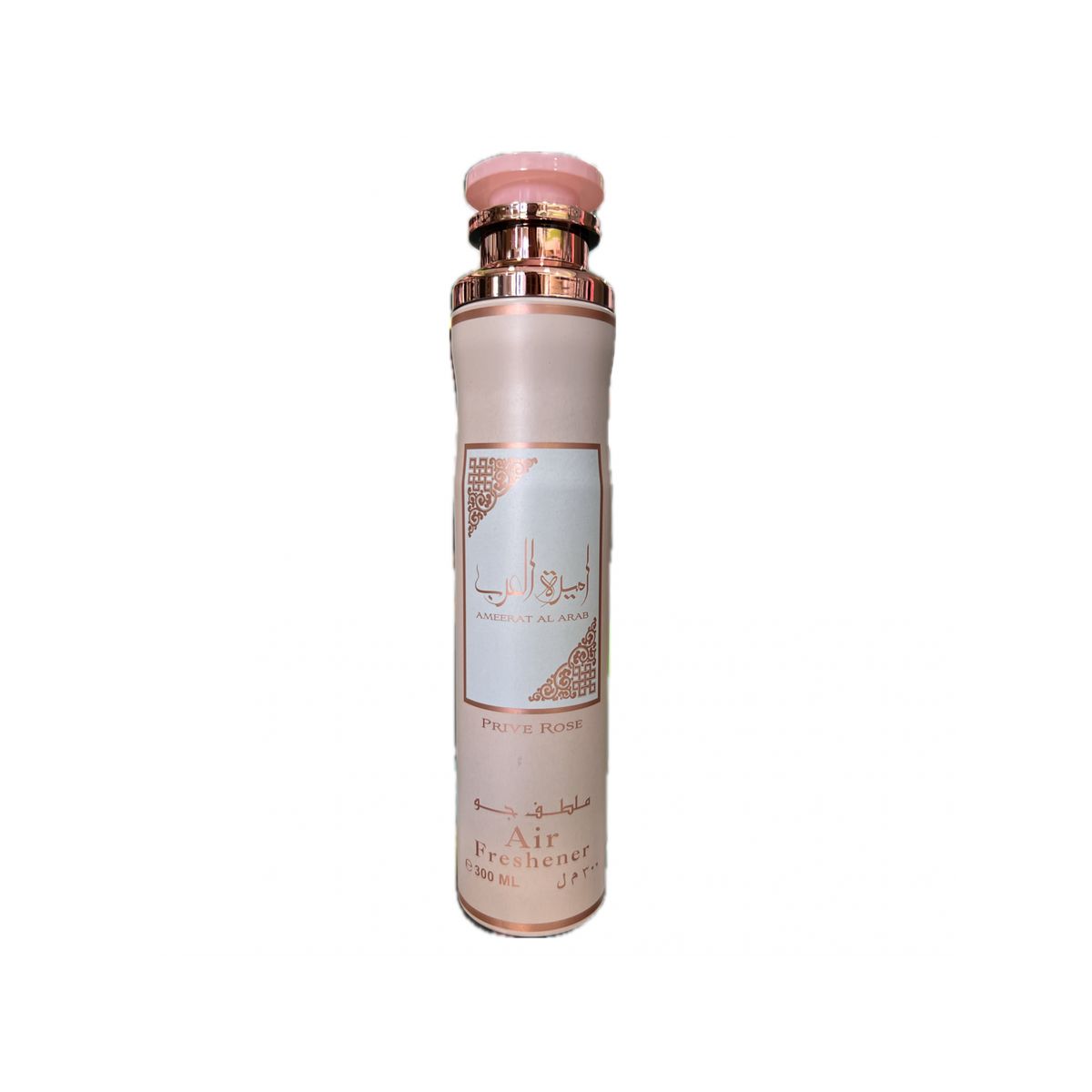 LATTAFA - Lattafa Ameerat Al Arab Prive Rose Perfume Ambiental 300 Ml