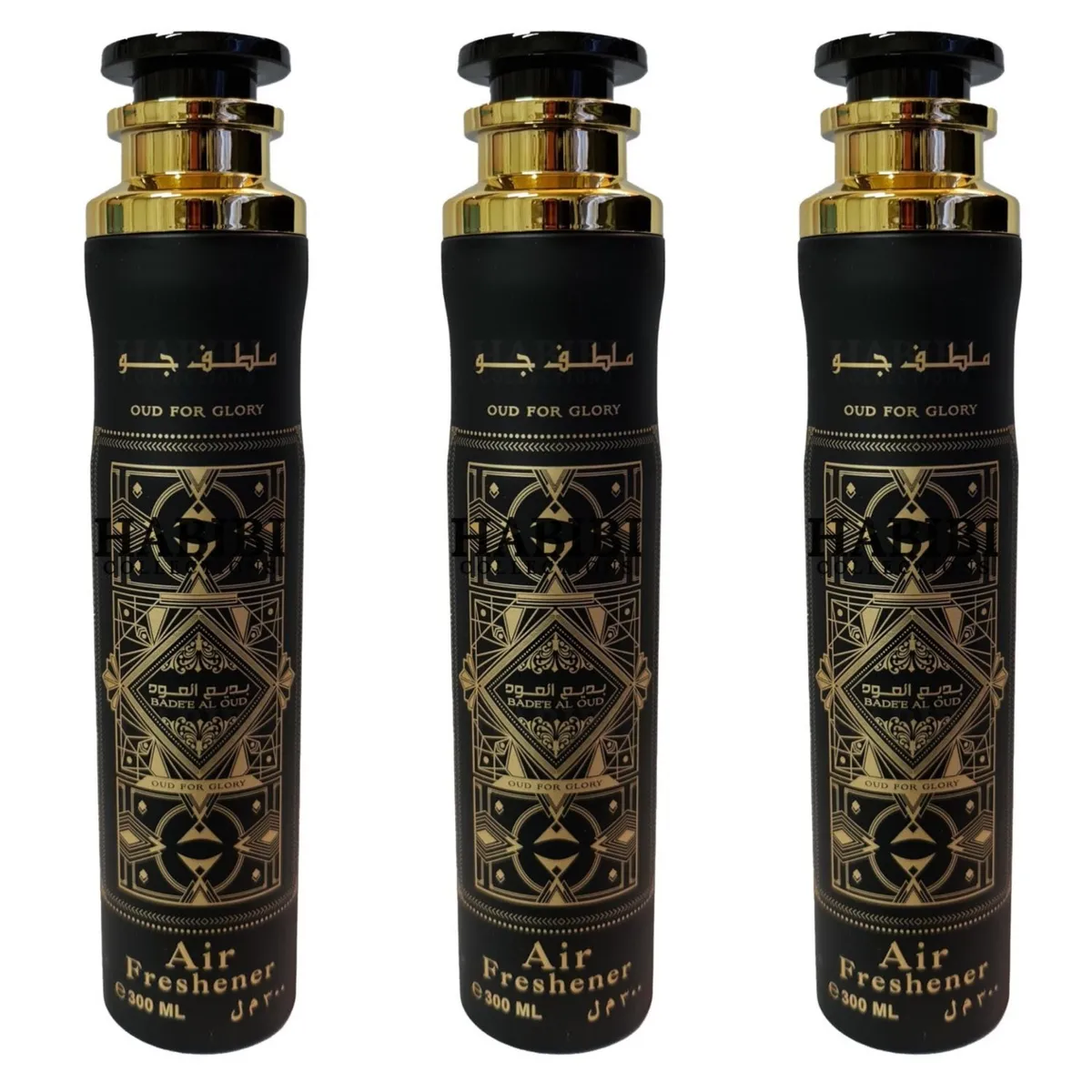 LATTAFA - Lattafa Badee Al Oud For Glory Perfume Ambiental 300 Ml