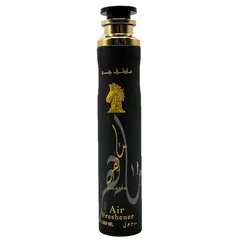 LATTAFA - Perfume Maahir Perfume Ambiental 300 Ml