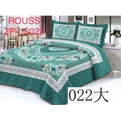 GENERICO - Cobertor de verano tipo Quilt con fundas - 2 Plazas Turquesa Mandalas