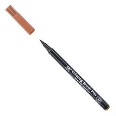 SAKURA - Koi Colouring Brush Pen color 12 Café
