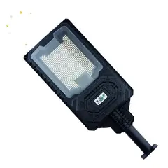 OEM - FOCO CON BRAZO SOLAR 500W PVC 500W 807 LED W-7115-1 CON CONTROL