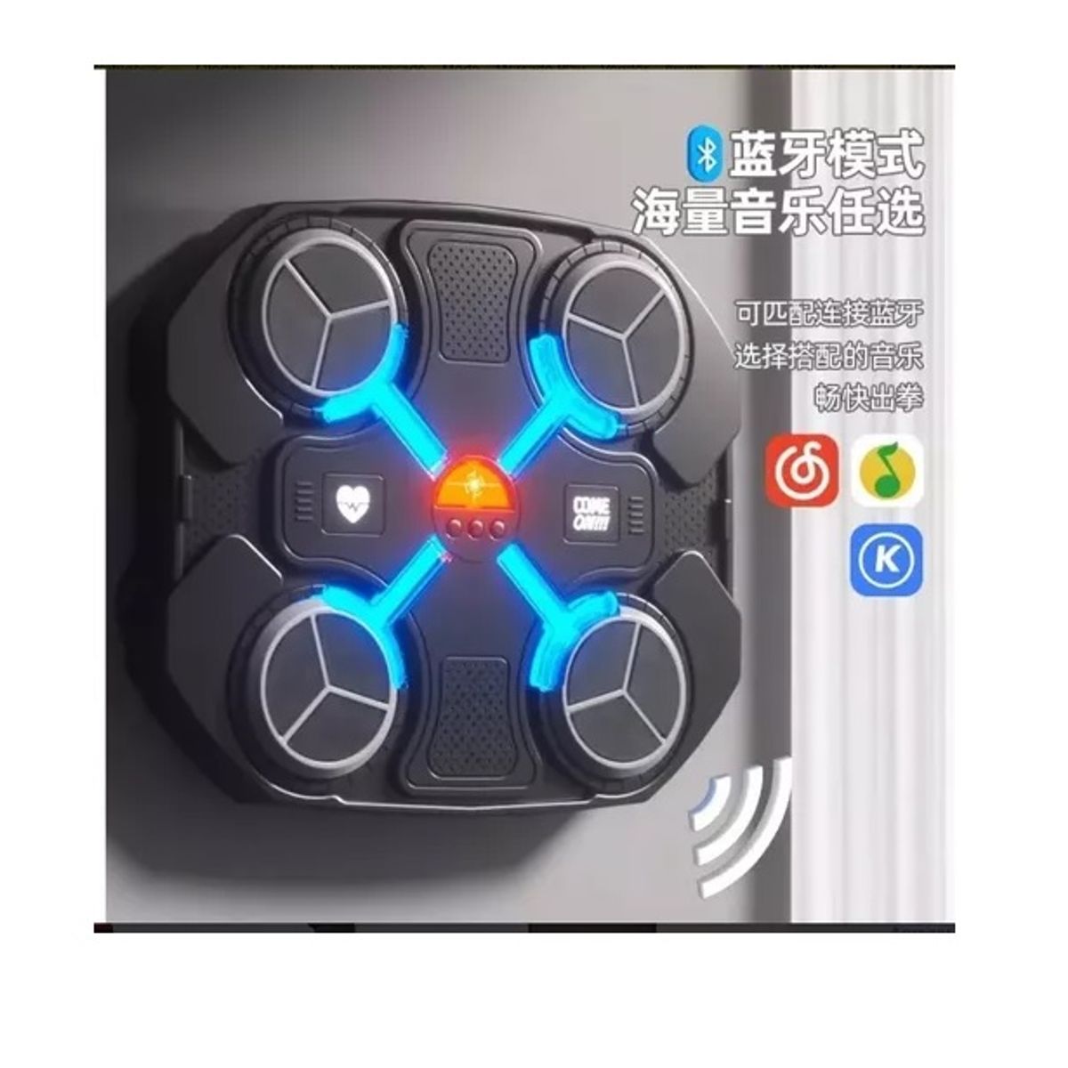 GENERICO - Maquina De Boxeo Musical Bluetooth Kit Boxeo Niños 812 Años