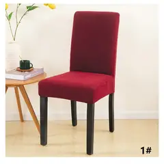 GENERICO - Fundas texturizadas para silla de comedor 6 unidades