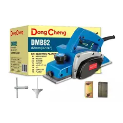 DONGCHENG - Cepilladora eléctrica manual Dmb82