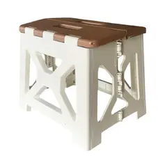 BELKRA - Silla Plegable Taburete Mediano Piso Hogar Camping