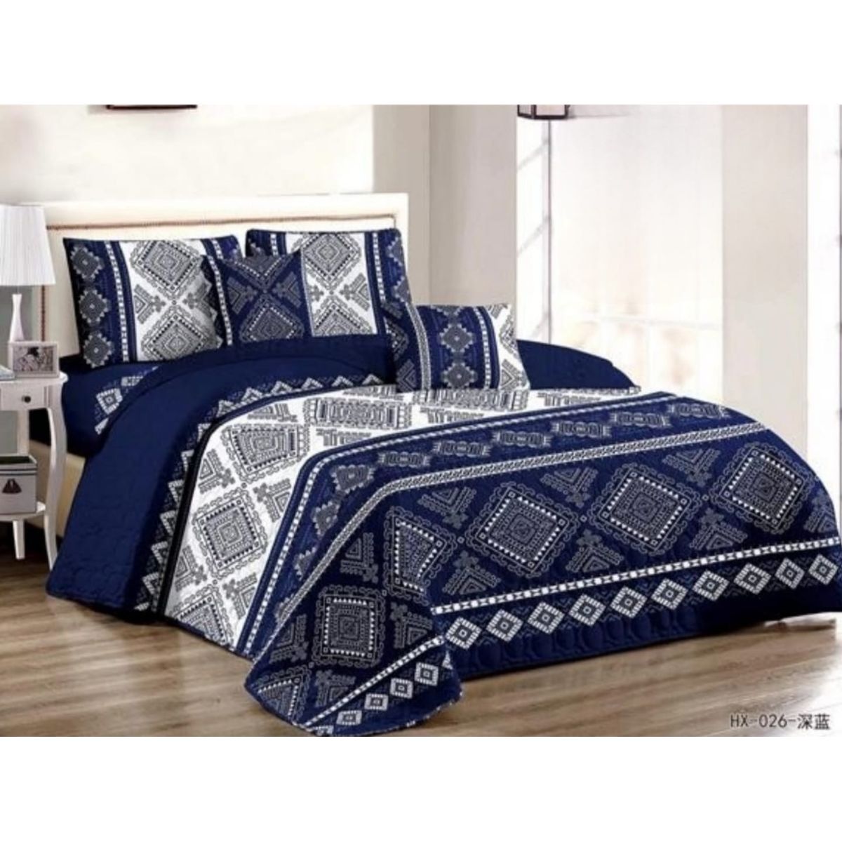GENERICO - Quilt de Verano King Color Azul B2053
