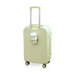 SANTU HOME & DECO - Maleta Amarilla con Cargador