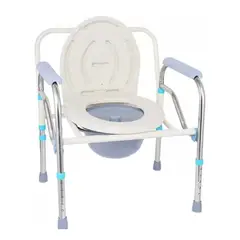 U BUY - Baño Inodoro Wc Portátil Plegable Silla Ducha Envio Gratis