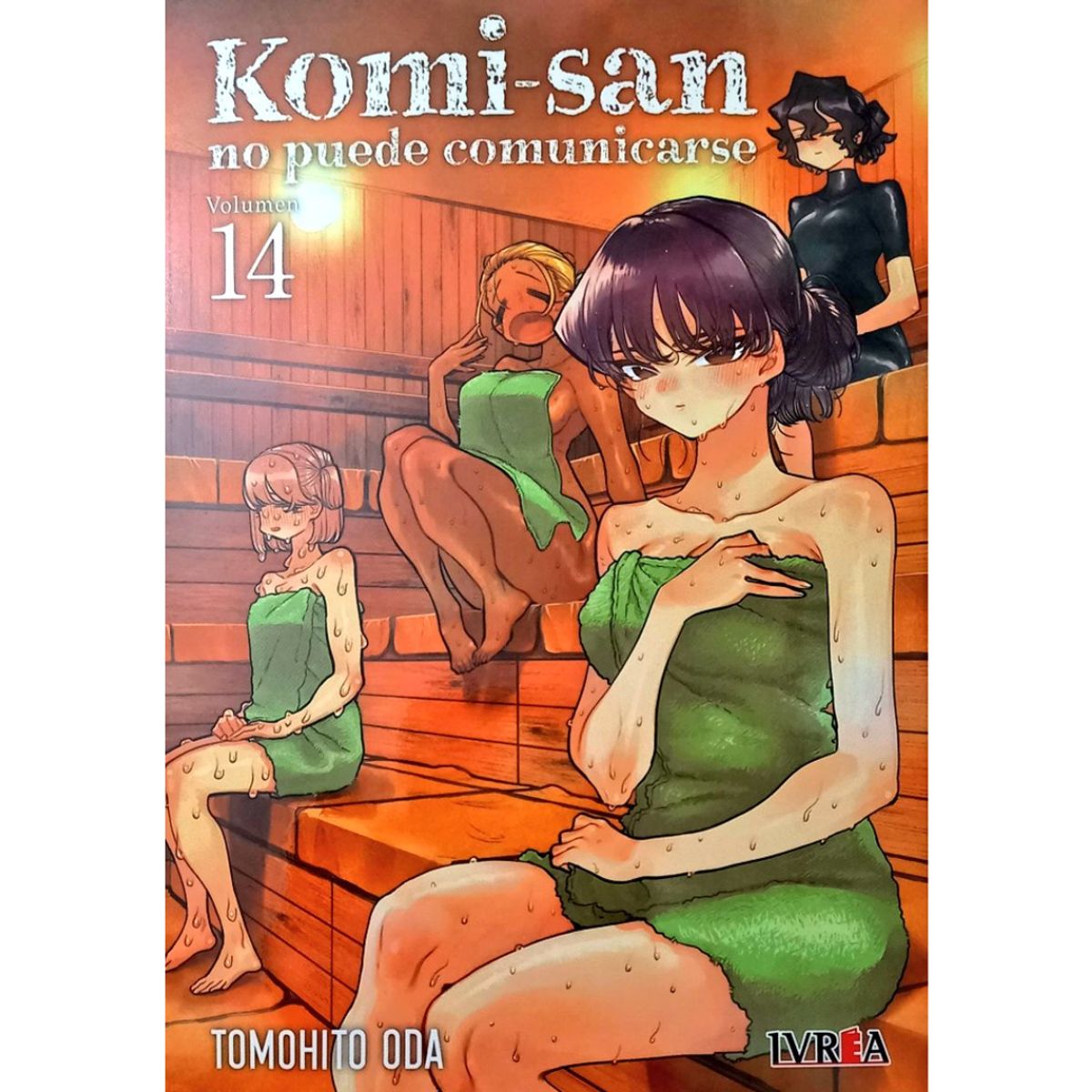 IVREA ARGENTINA - KOMI SAN NO PUEDE COMUNICARSE 14